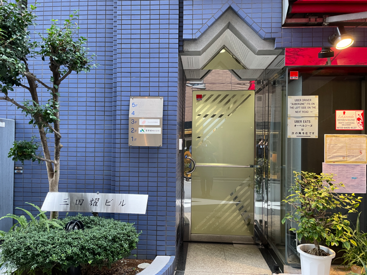 fresh/building/J00100378307_3