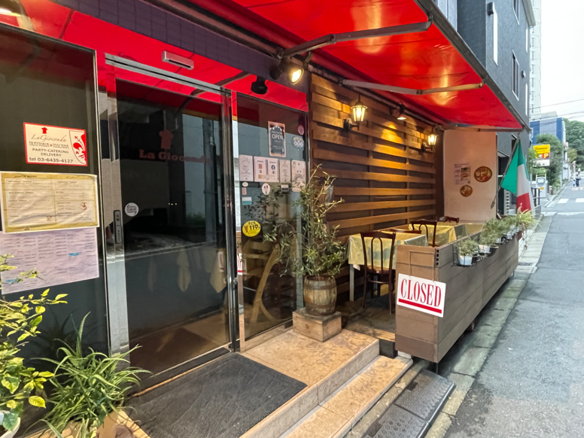 fresh/building/J00100378307_7