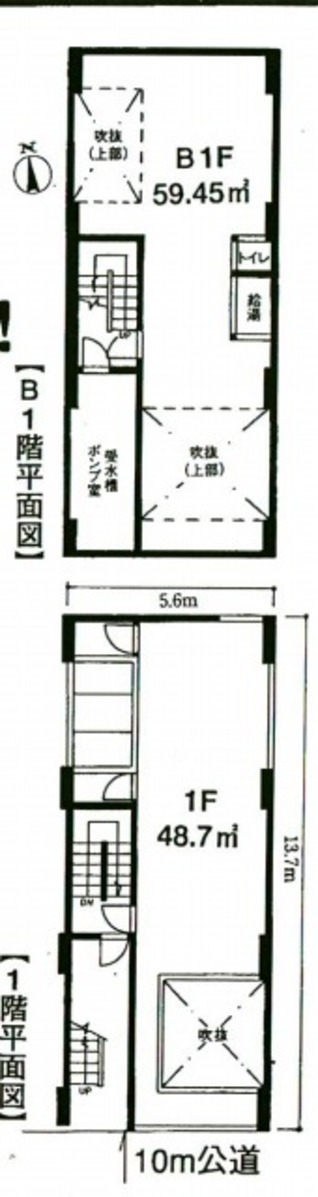 fresh/building/J00100378310_18