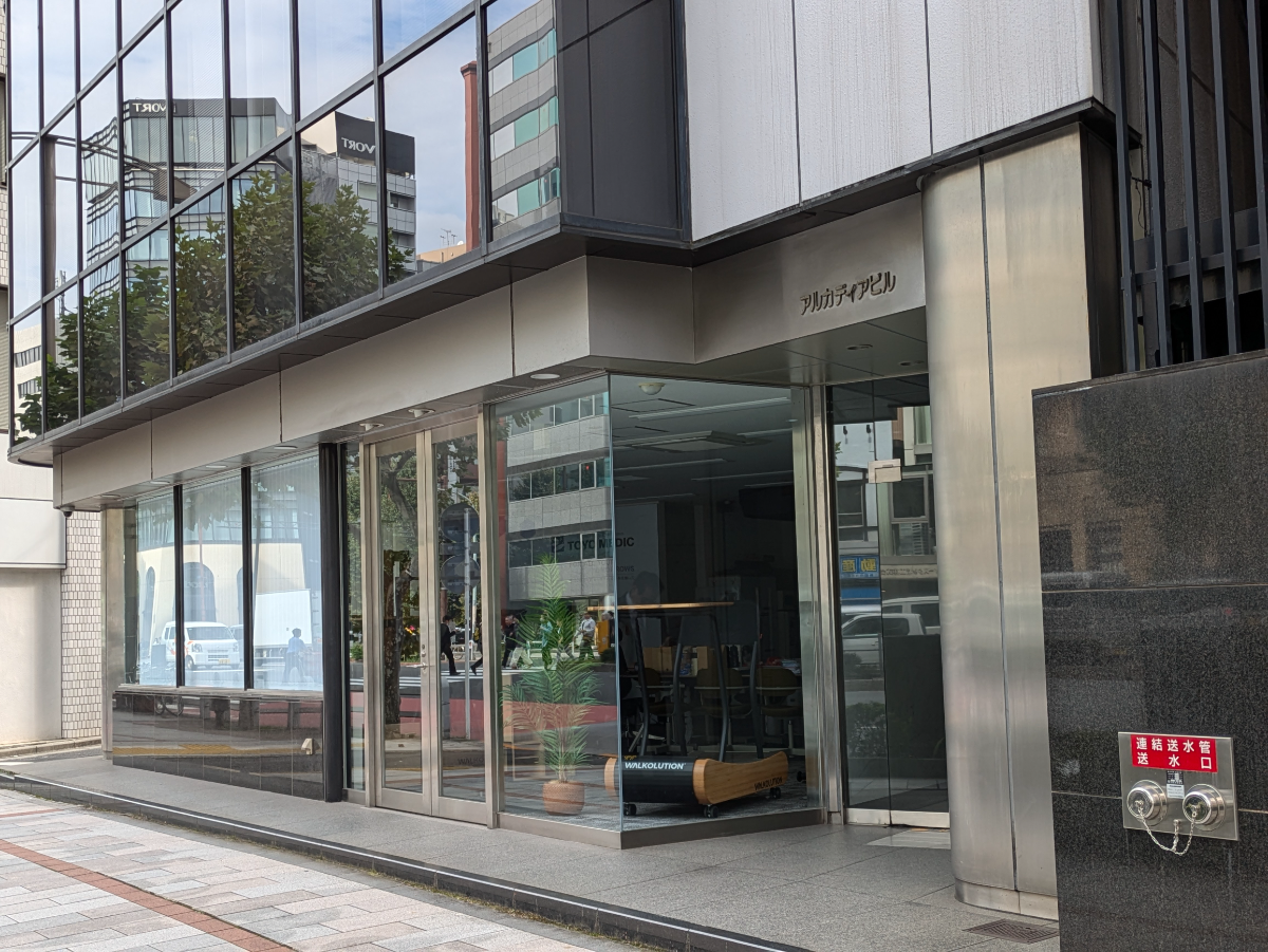 fresh/building/J00100378311_6