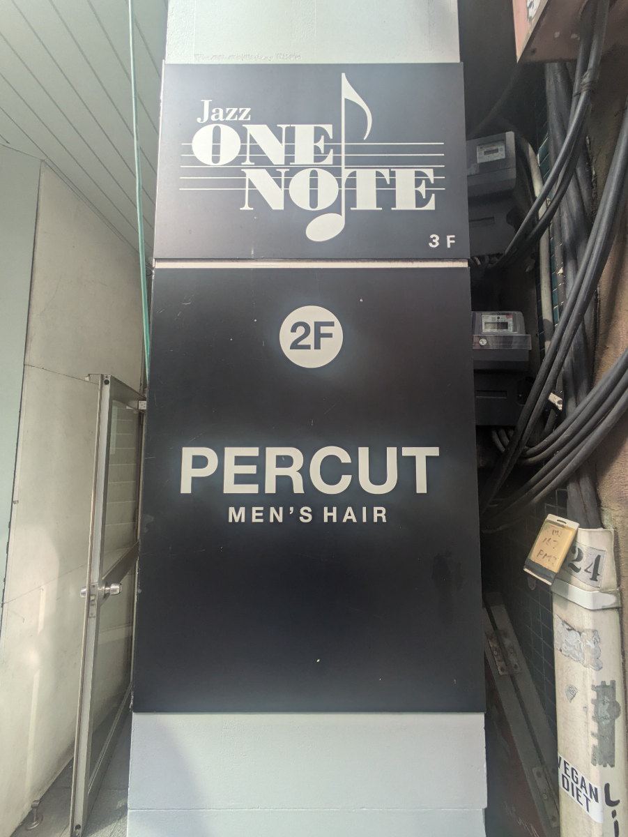 fresh/building/J00100378313_12