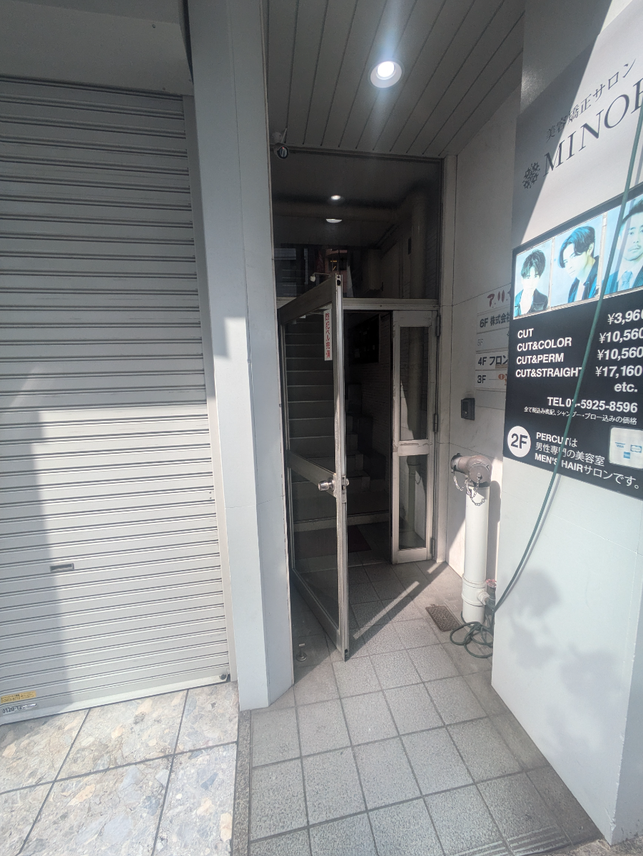 fresh/building/J00100378313_3