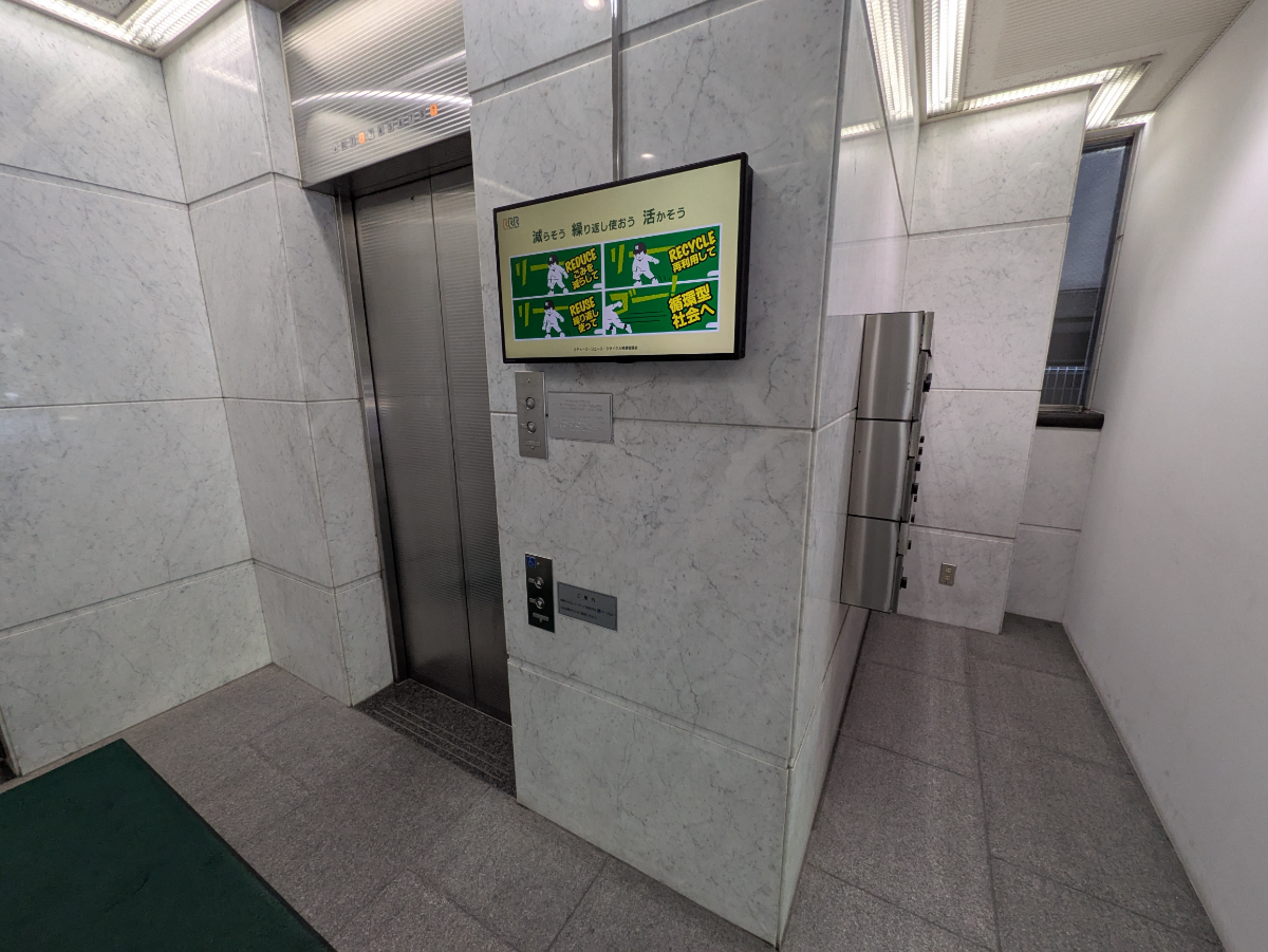 fresh/building/J00100378317_4