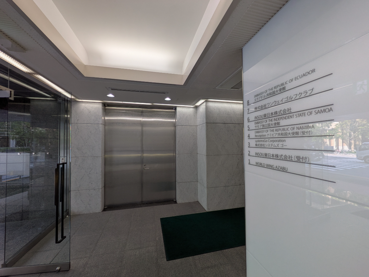 fresh/building/J00100378317_67