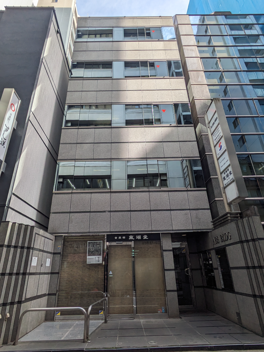 fresh/building/J00100378323_1