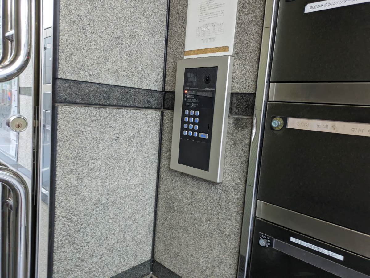 fresh/building/J00100378323_11