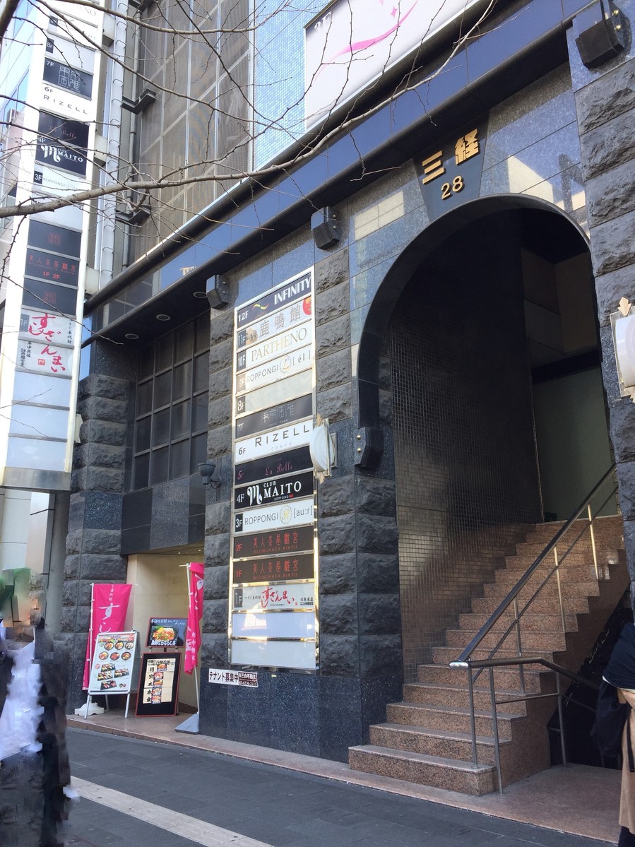fresh/building/J00100378325_3