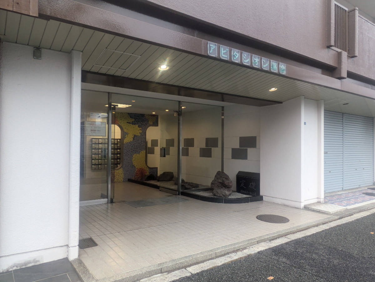 fresh/building/J00100378327_3
