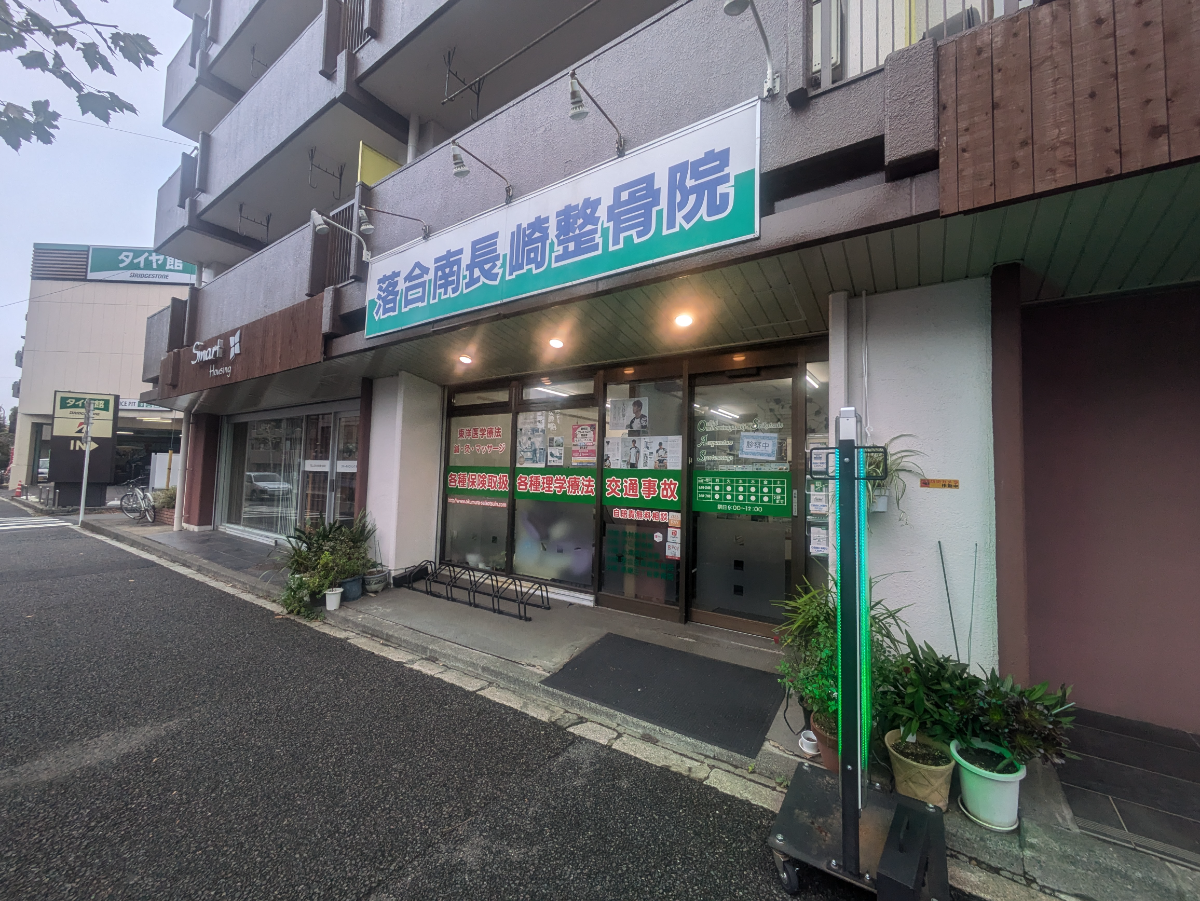 fresh/building/J00100378327_9