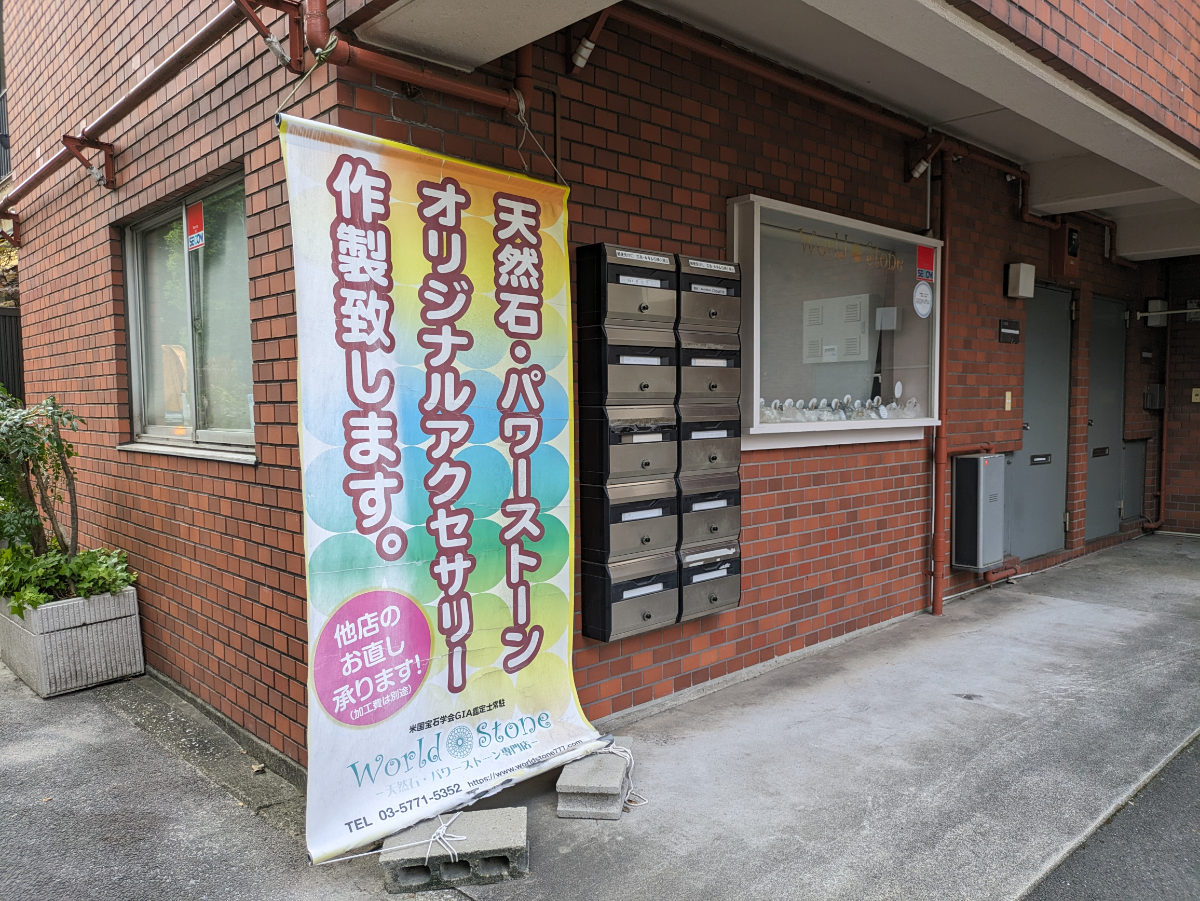 fresh/building/J00100378330_14