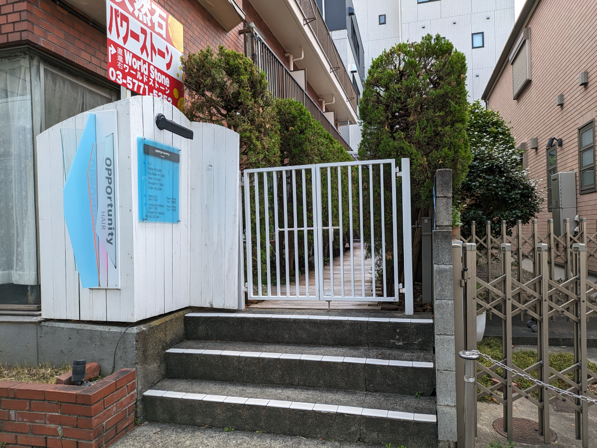 fresh/building/J00100378330_3