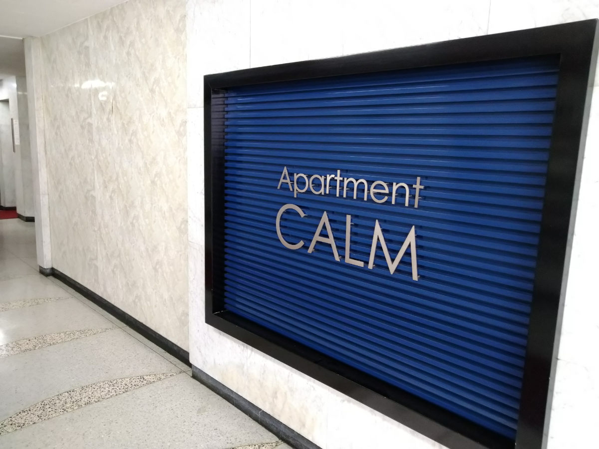 fresh/building/J00100378331_6