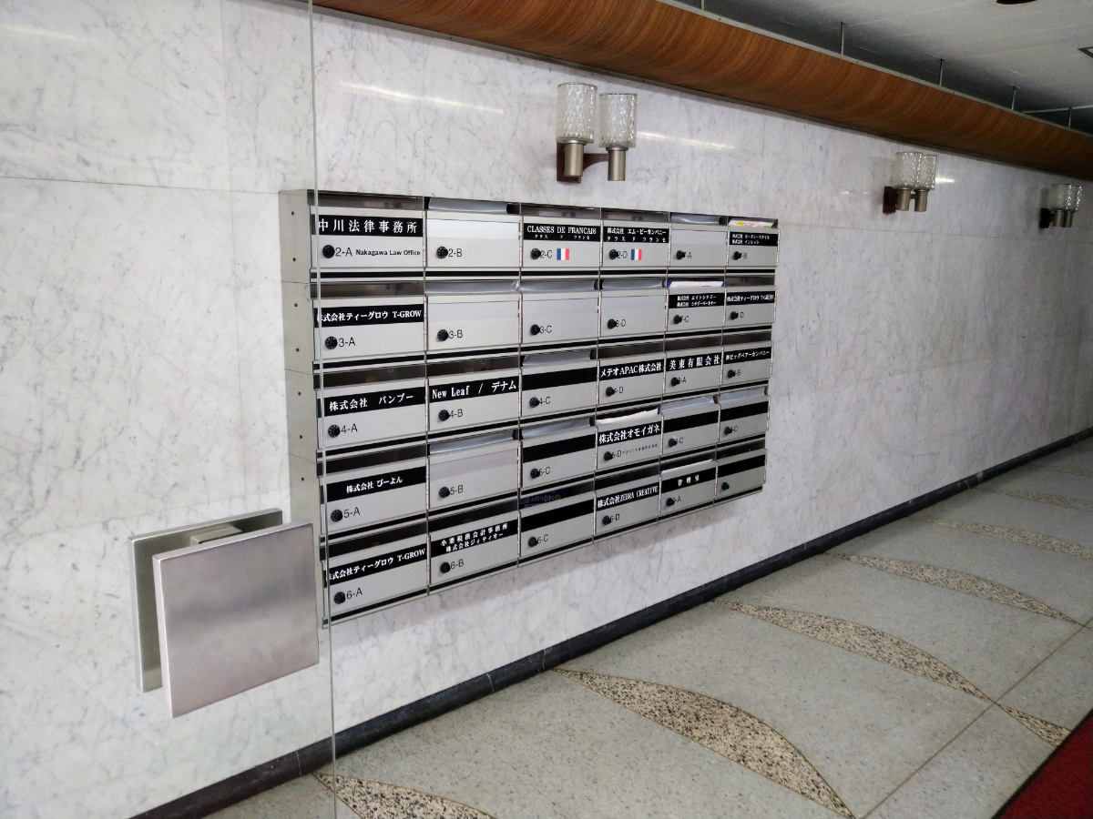 fresh/building/J00100378331_7