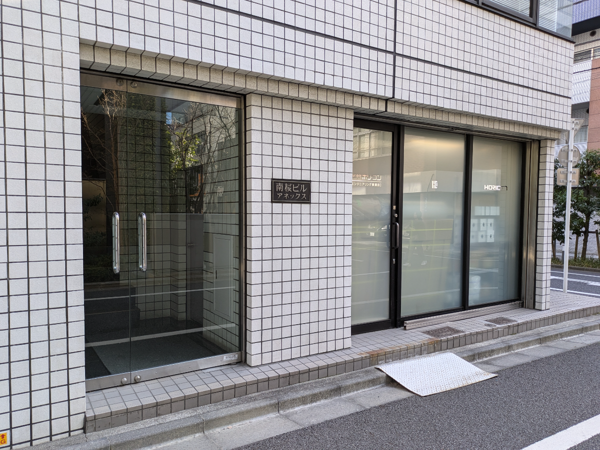 fresh/building/J00100378333_10