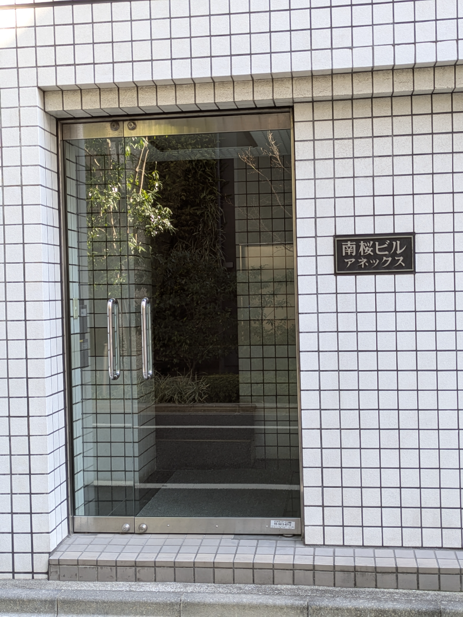 fresh/building/J00100378333_3