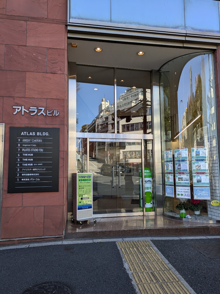 fresh/building/J00100378338_3