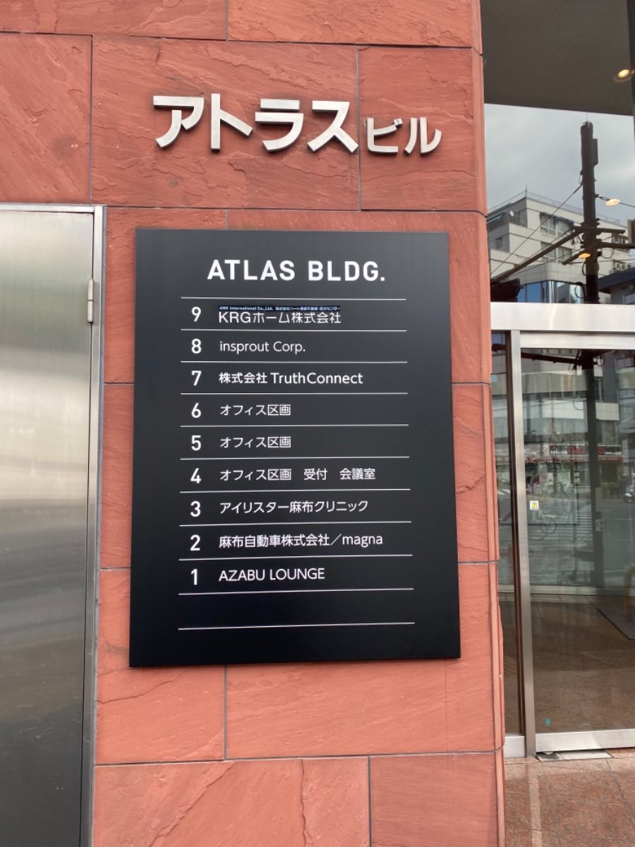 fresh/building/J00100378338_66