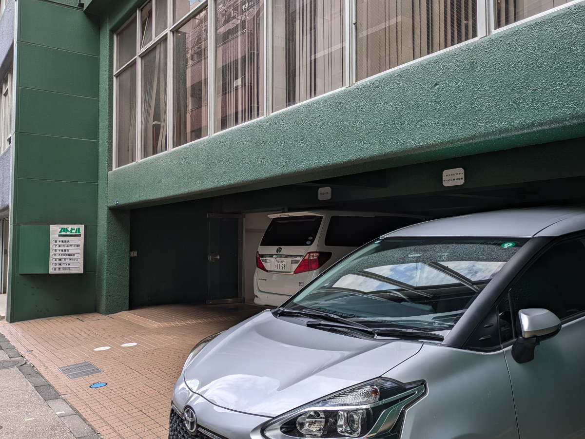 fresh/building/J00100378342_9
