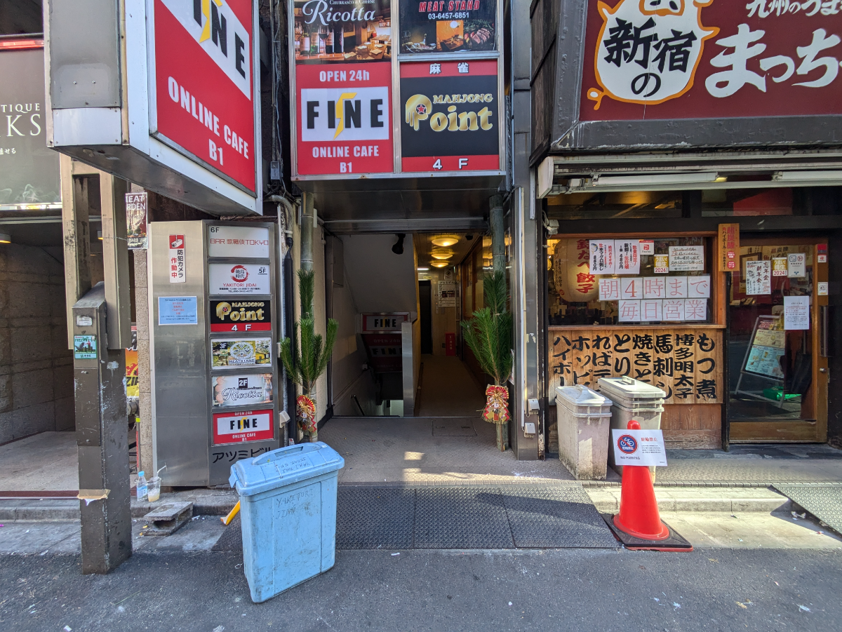 fresh/building/J00100378343_3
