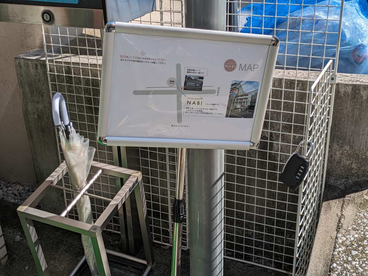 fresh/building/J00100378344_10