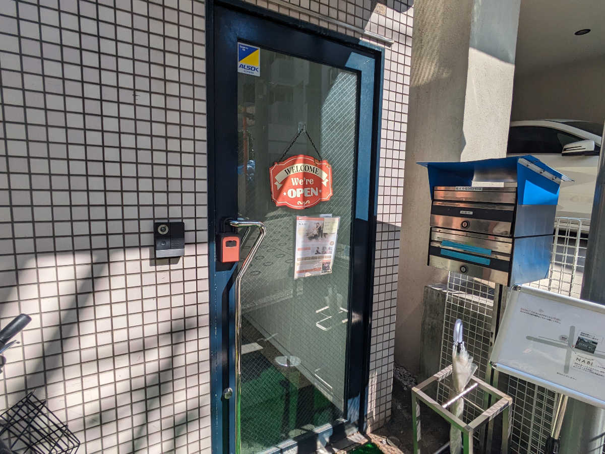 fresh/building/J00100378344_3