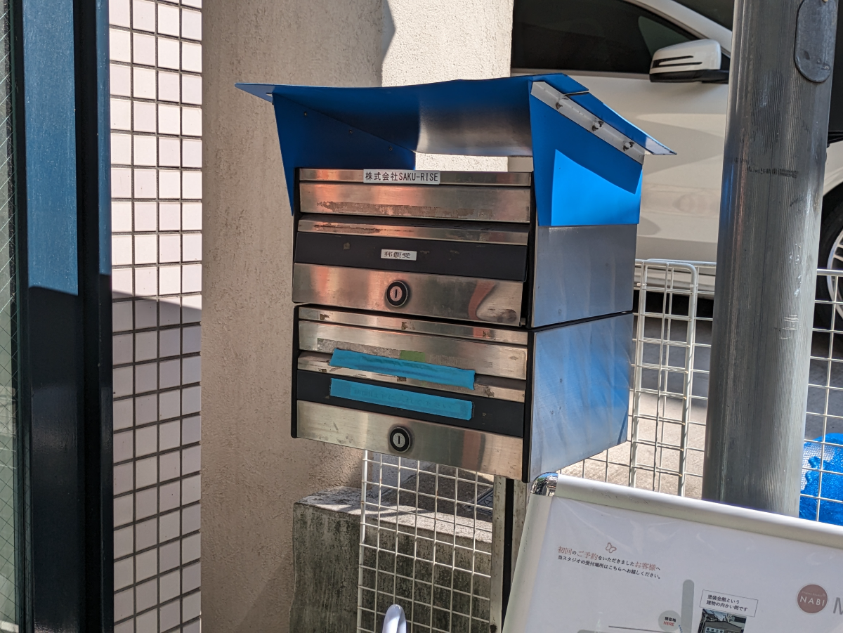 fresh/building/J00100378344_9