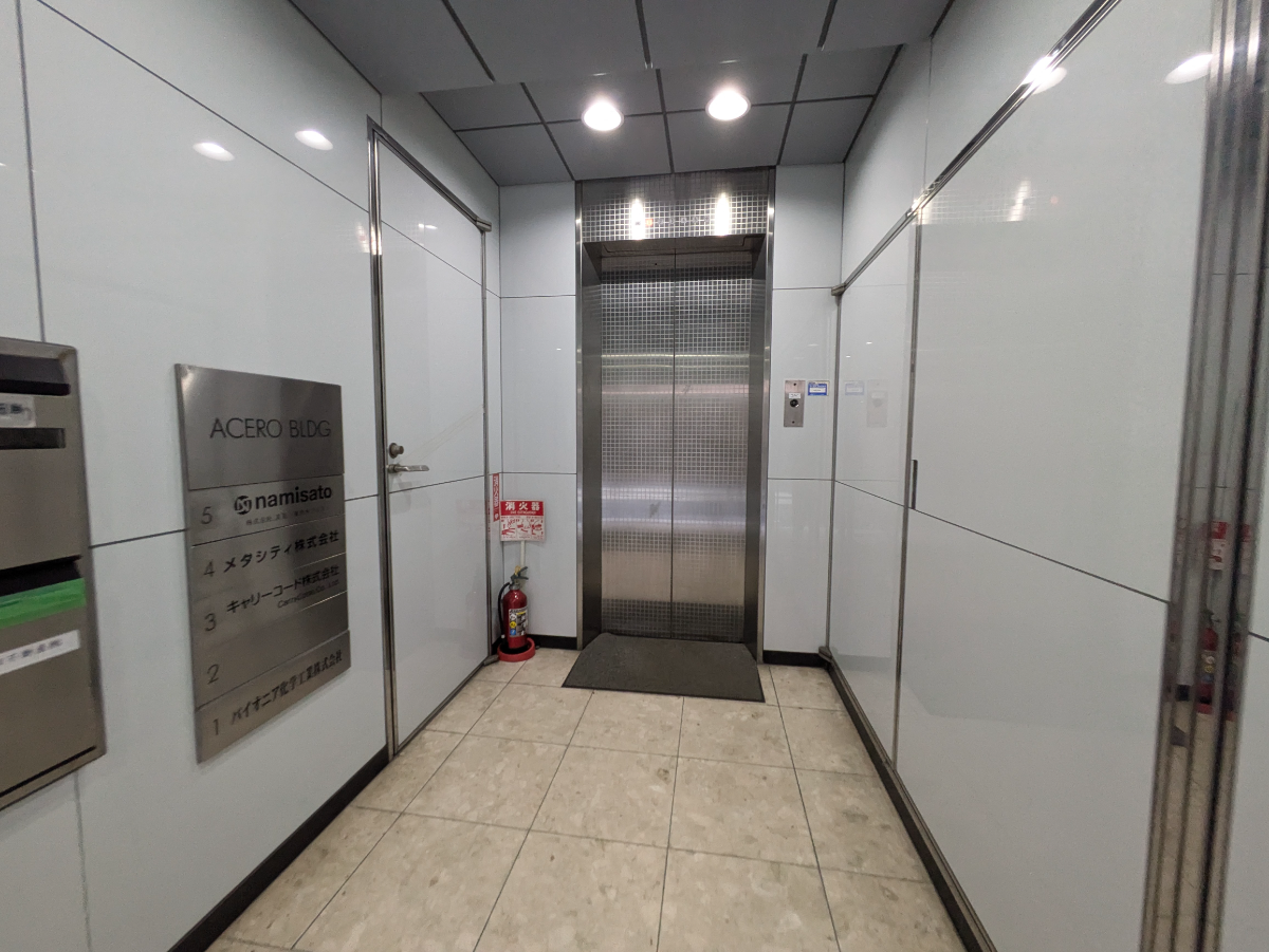 fresh/building/J00100378345_4