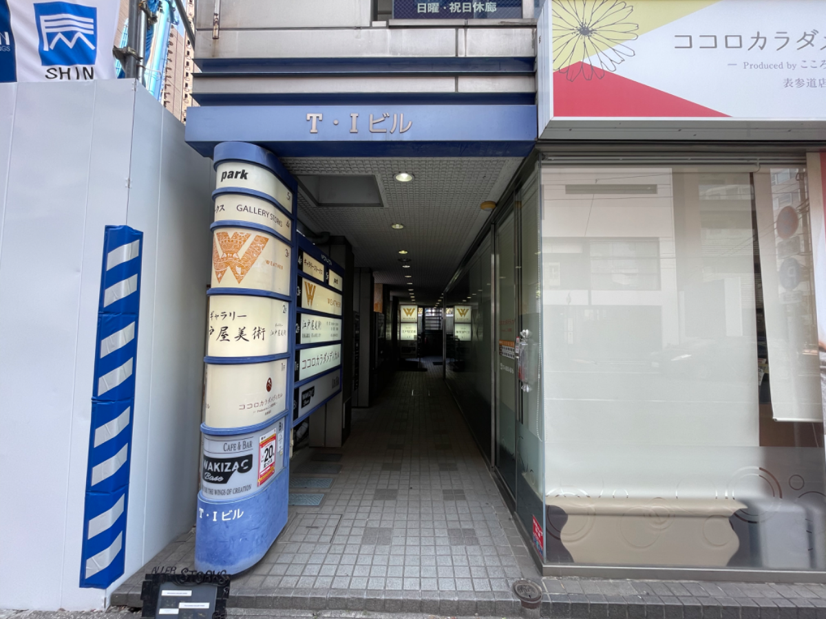 fresh/building/J00100378346_3