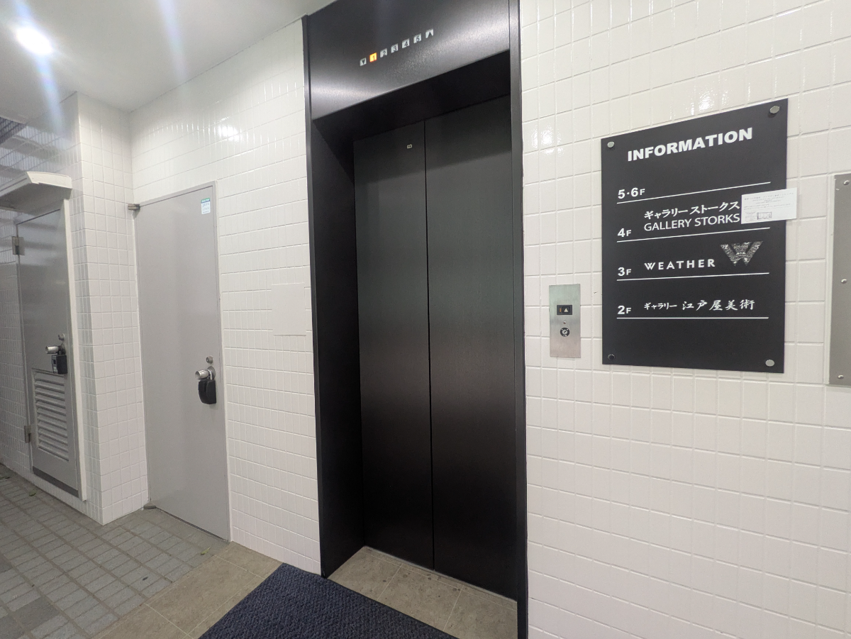 fresh/building/J00100378346_4