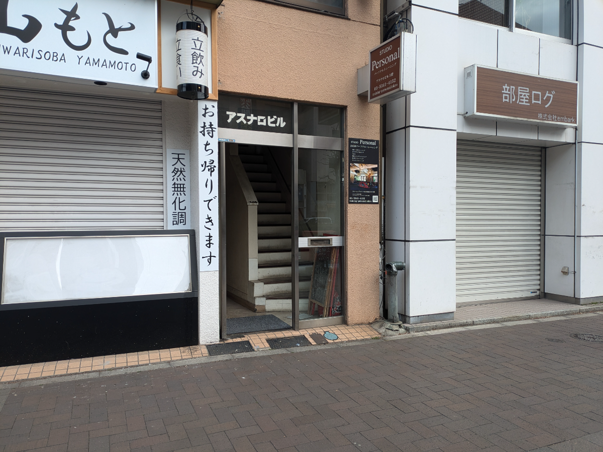 fresh/building/J00100378350_3