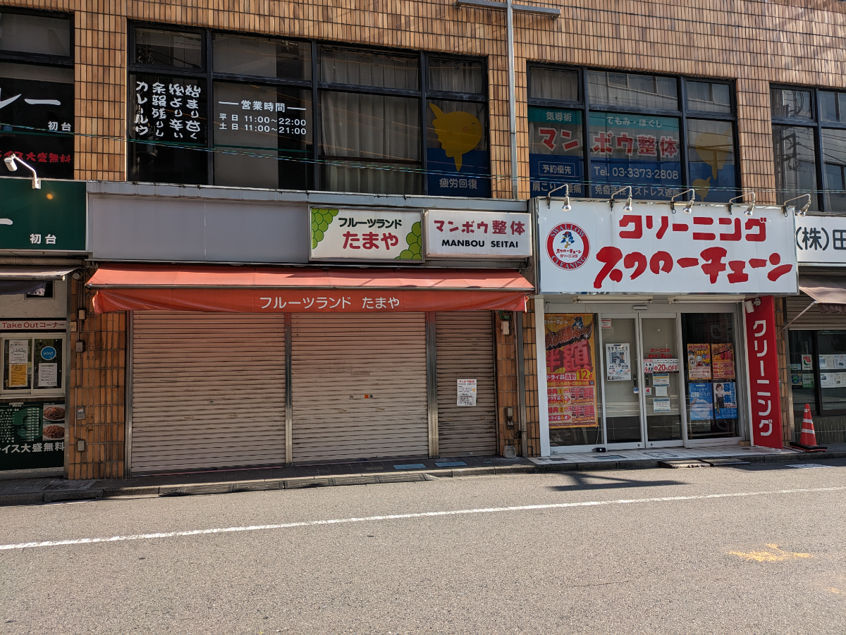 fresh/building/J00100378351_10