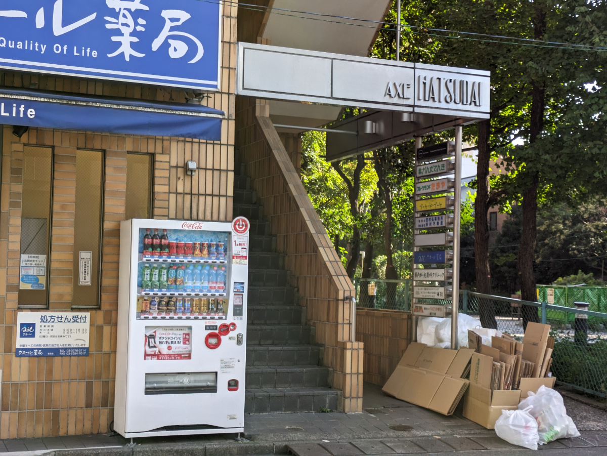 fresh/building/J00100378351_3
