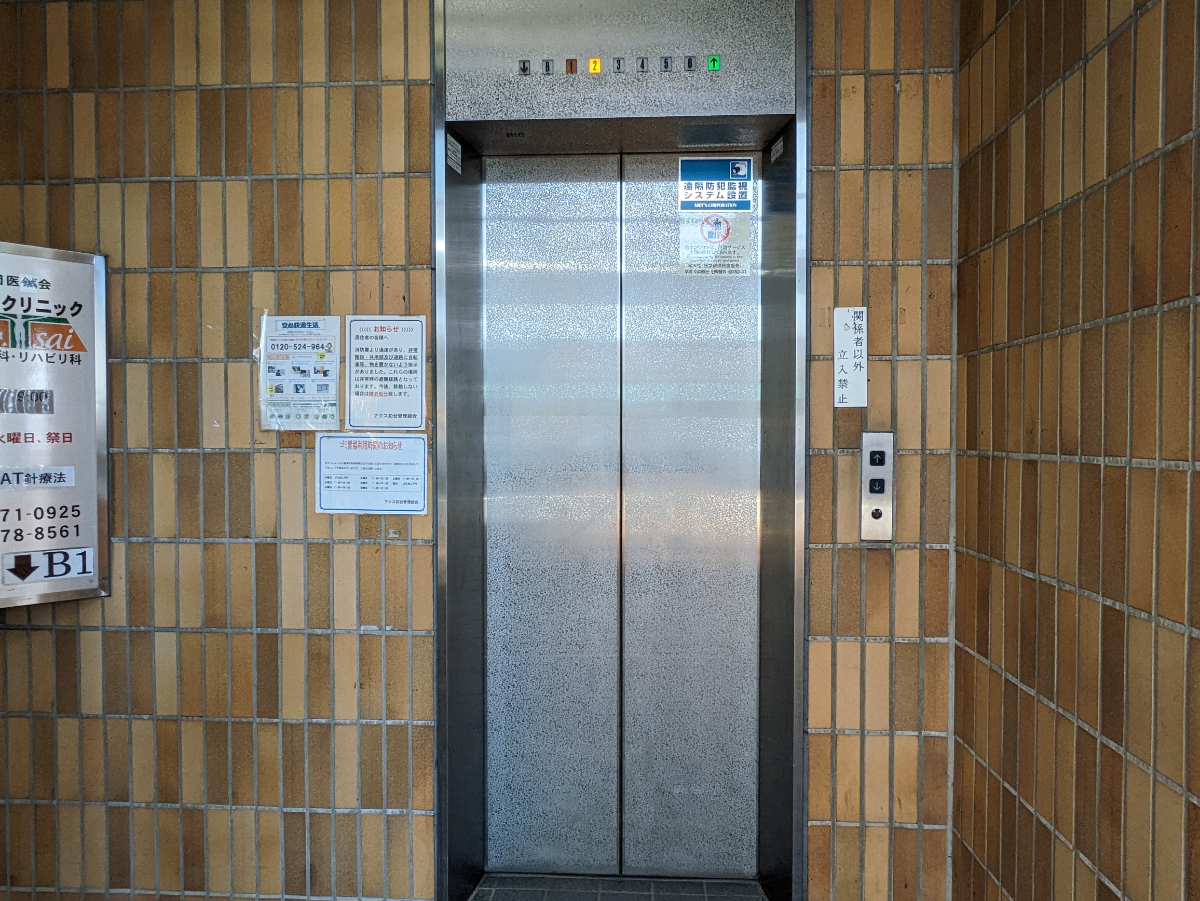 fresh/building/J00100378351_4
