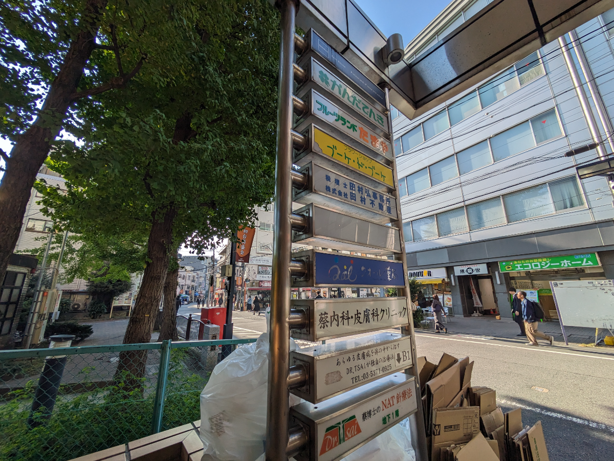 fresh/building/J00100378351_67