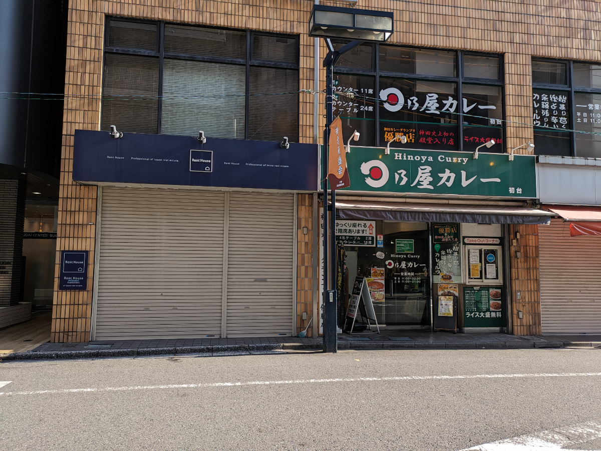 fresh/building/J00100378351_9