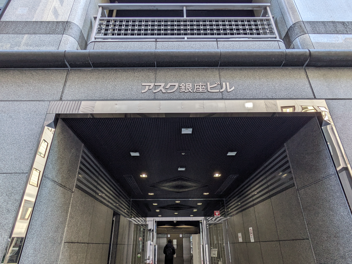 fresh/building/J00100378352_10