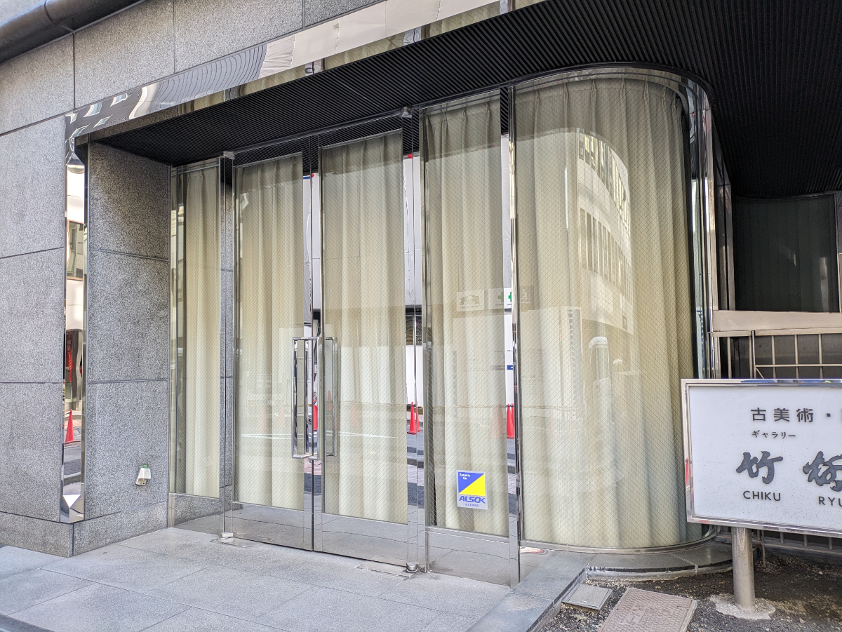 fresh/building/J00100378352_13