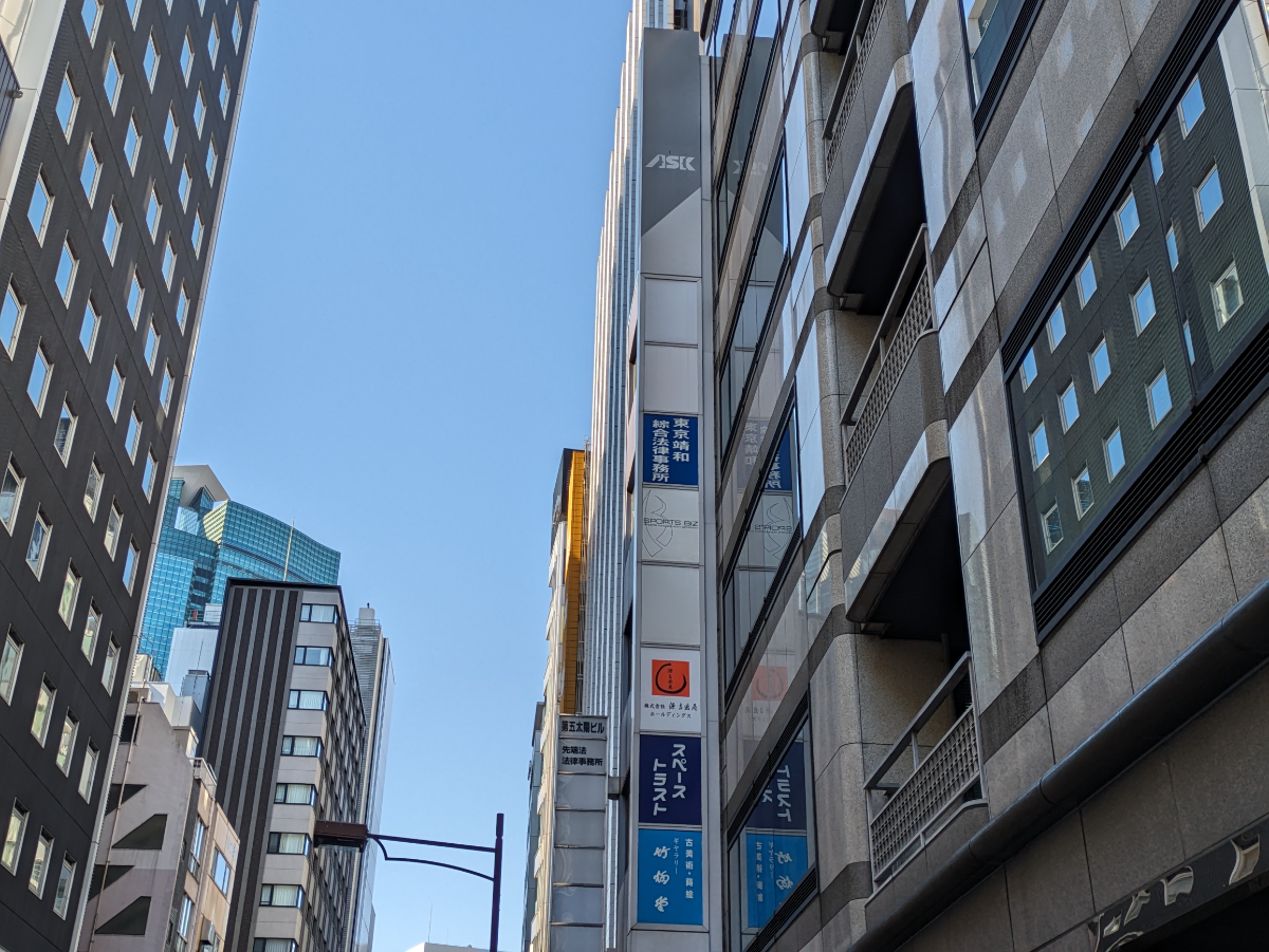 fresh/building/J00100378352_8