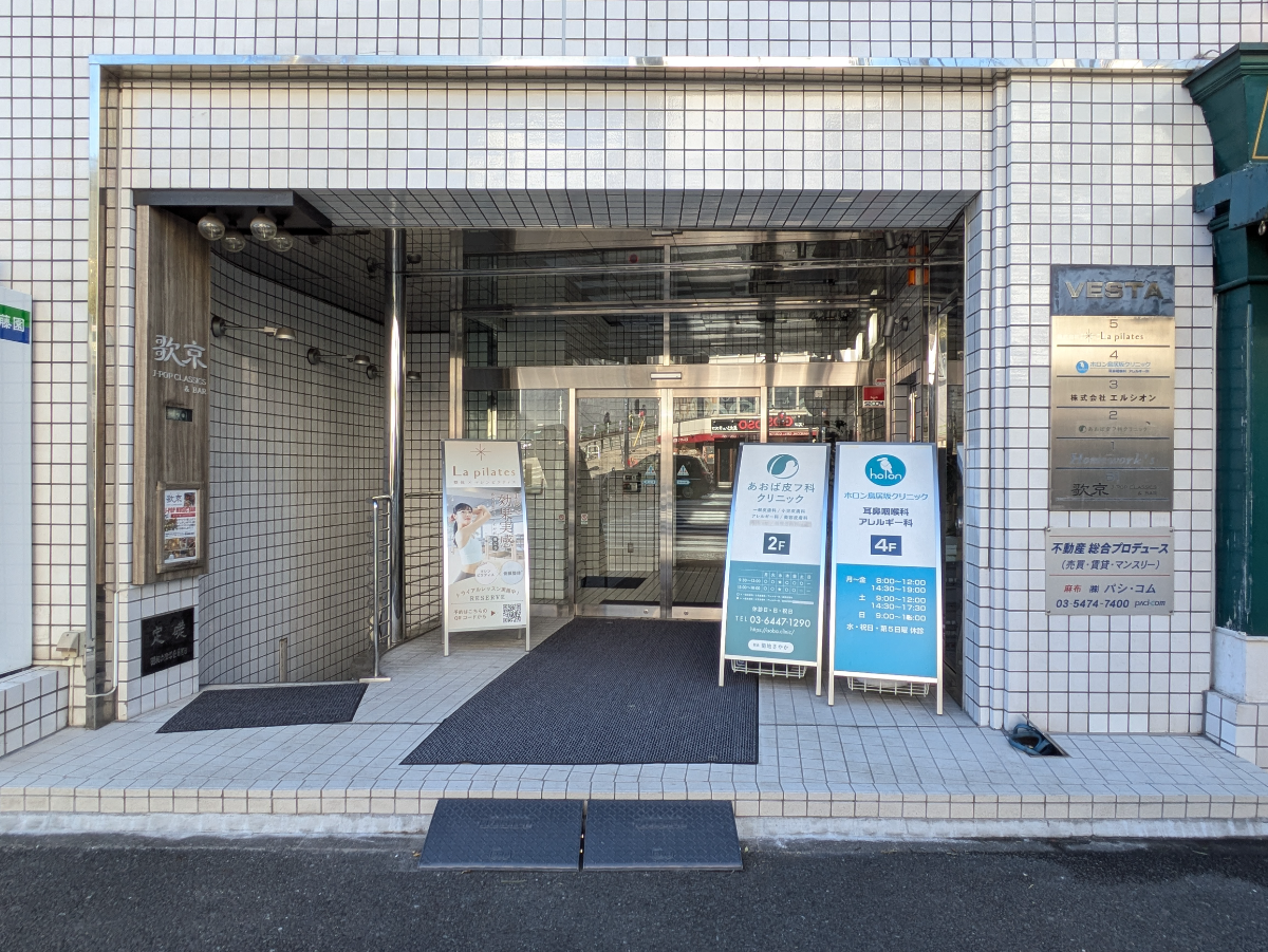 fresh/building/J00100378354_3