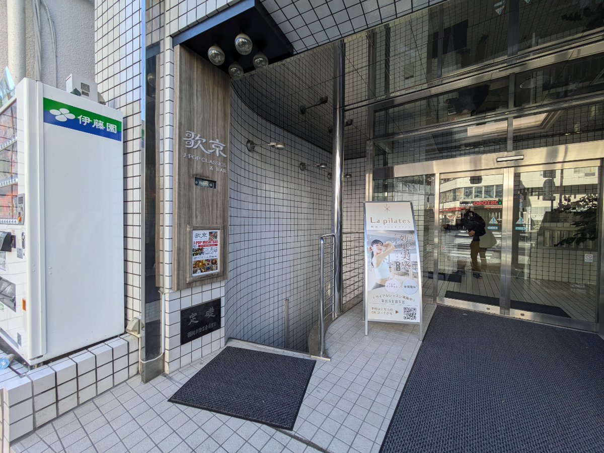 fresh/building/J00100378354_5