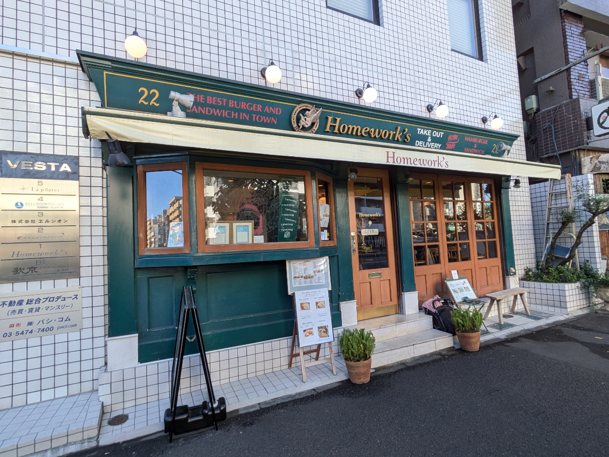fresh/building/J00100378354_8
