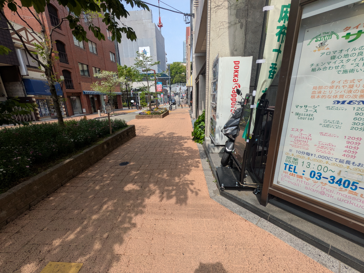 fresh/building/J00100378355_2