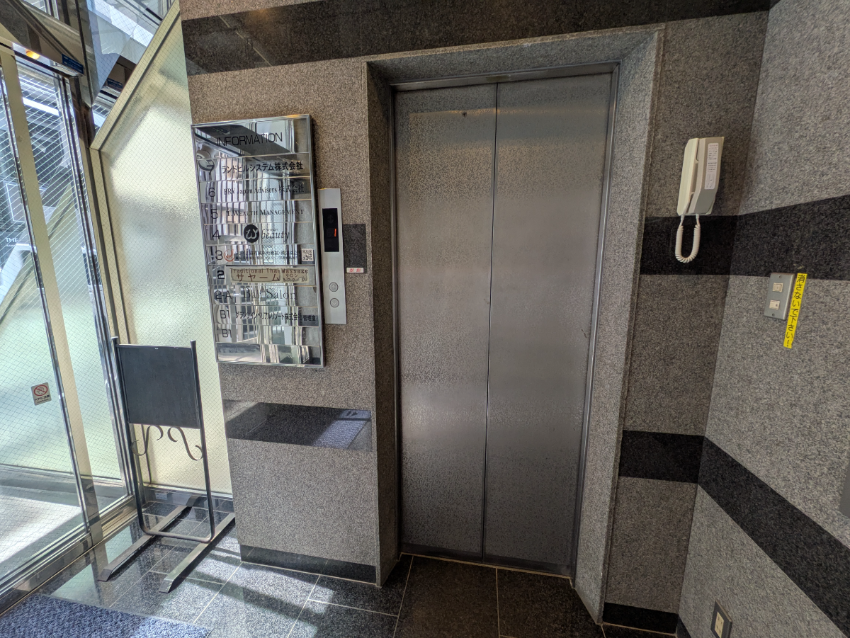 fresh/building/J00100378355_4