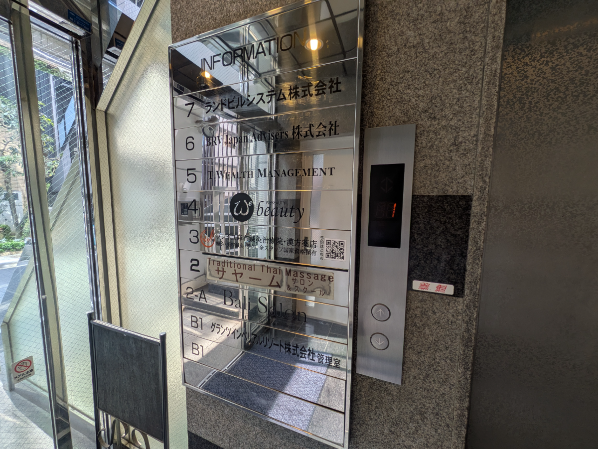 fresh/building/J00100378355_67