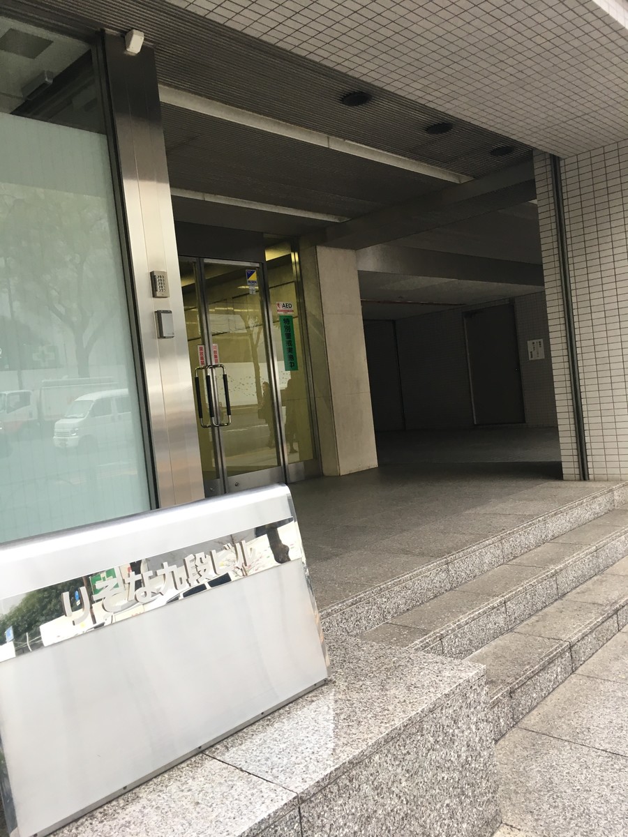 fresh/building/J00100378356_7