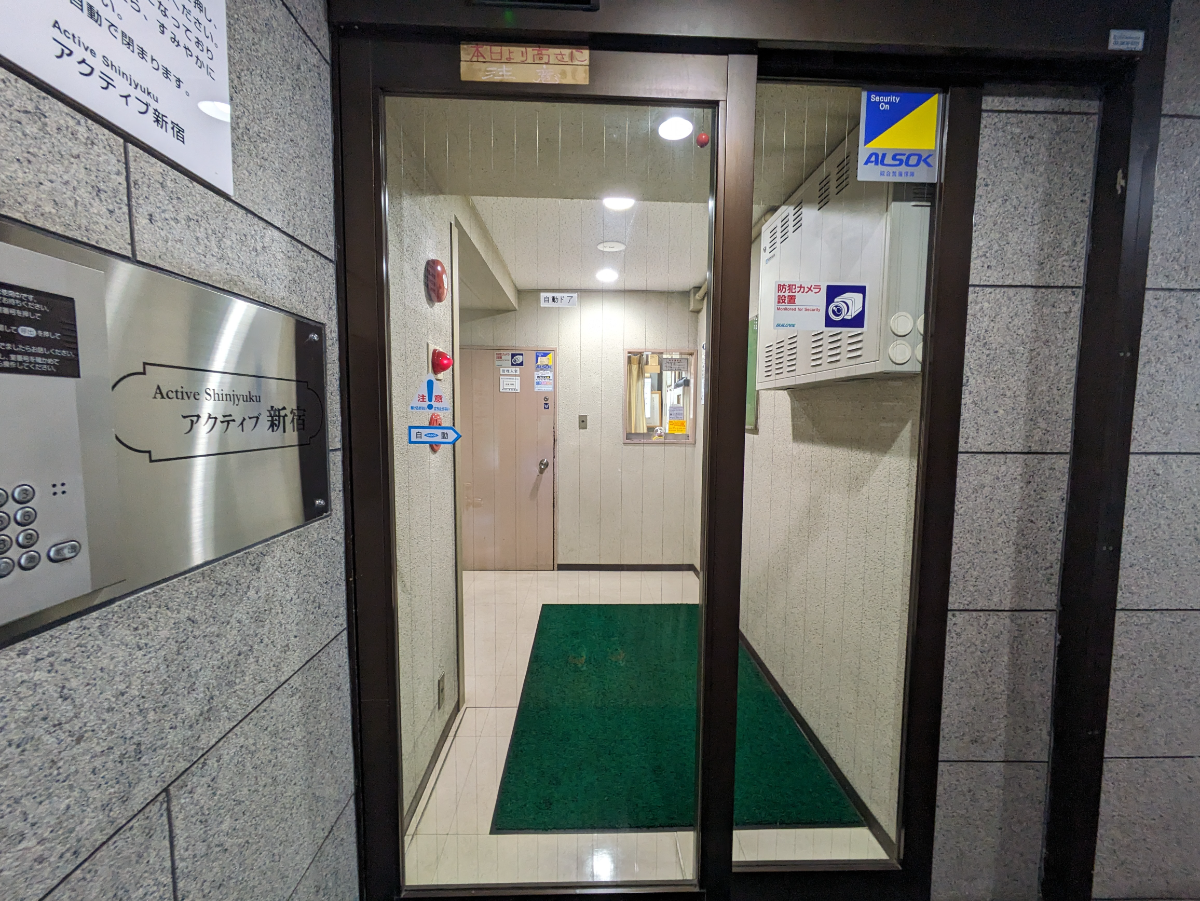 fresh/building/J00100378361_10