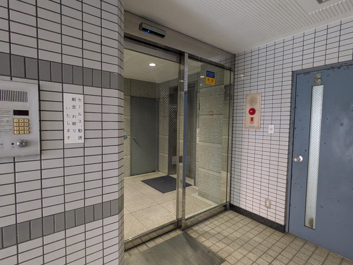 fresh/building/J00100378362_11