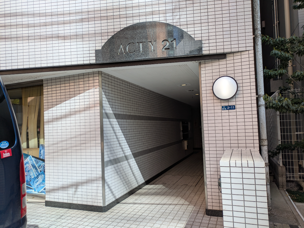 fresh/building/J00100378362_3