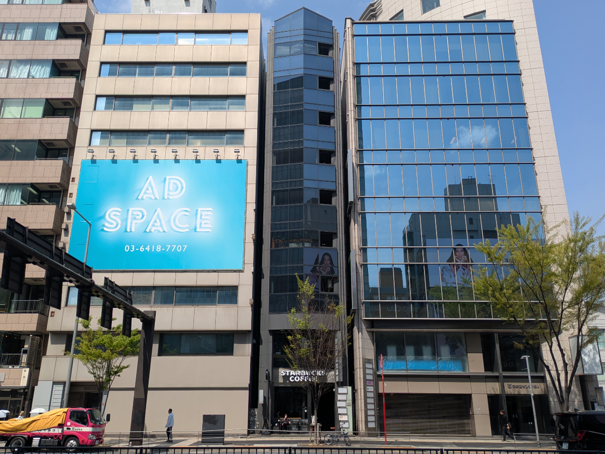 fresh/building/J00100378363_1