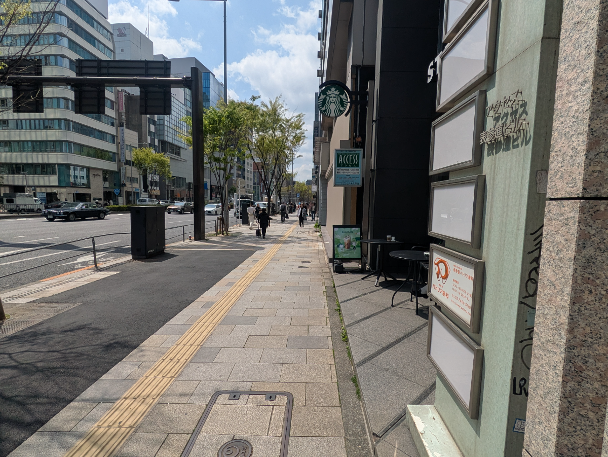 fresh/building/J00100378363_2